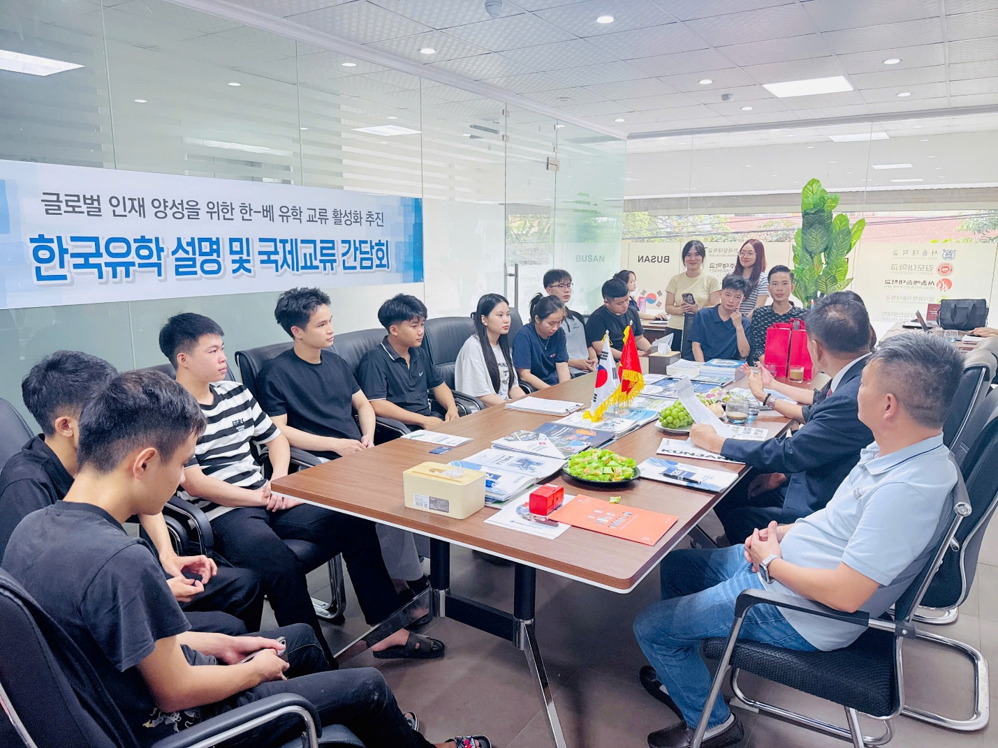 현장 협력 활동 1